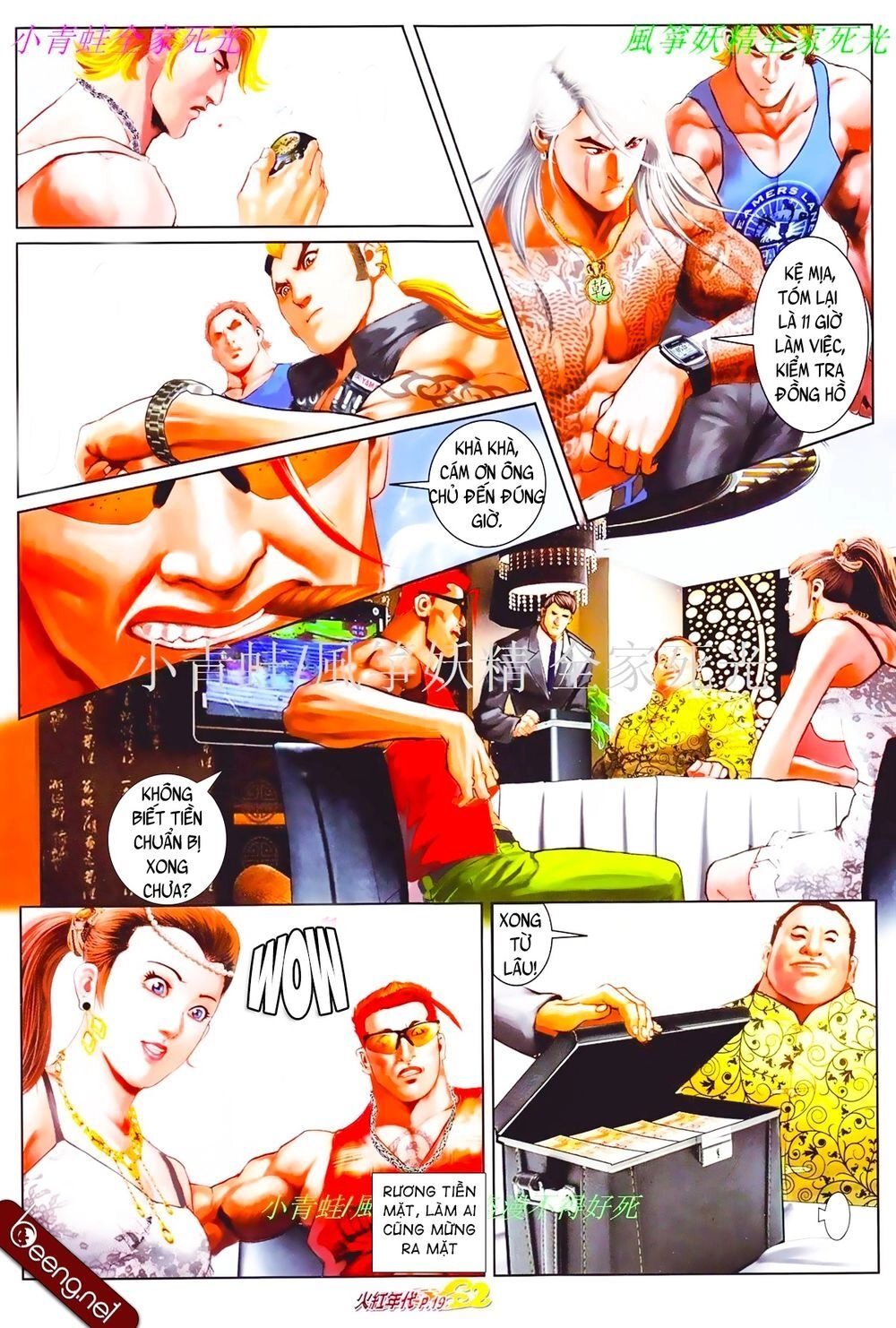 Hỏa Hồng Niên Đại Hắc Cốt Đường Chapter 827 - 3