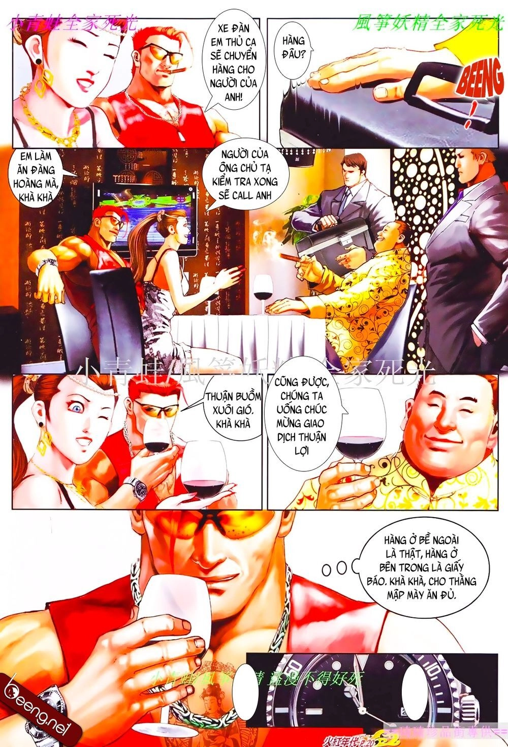 Hỏa Hồng Niên Đại Hắc Cốt Đường Chapter 827 - 4