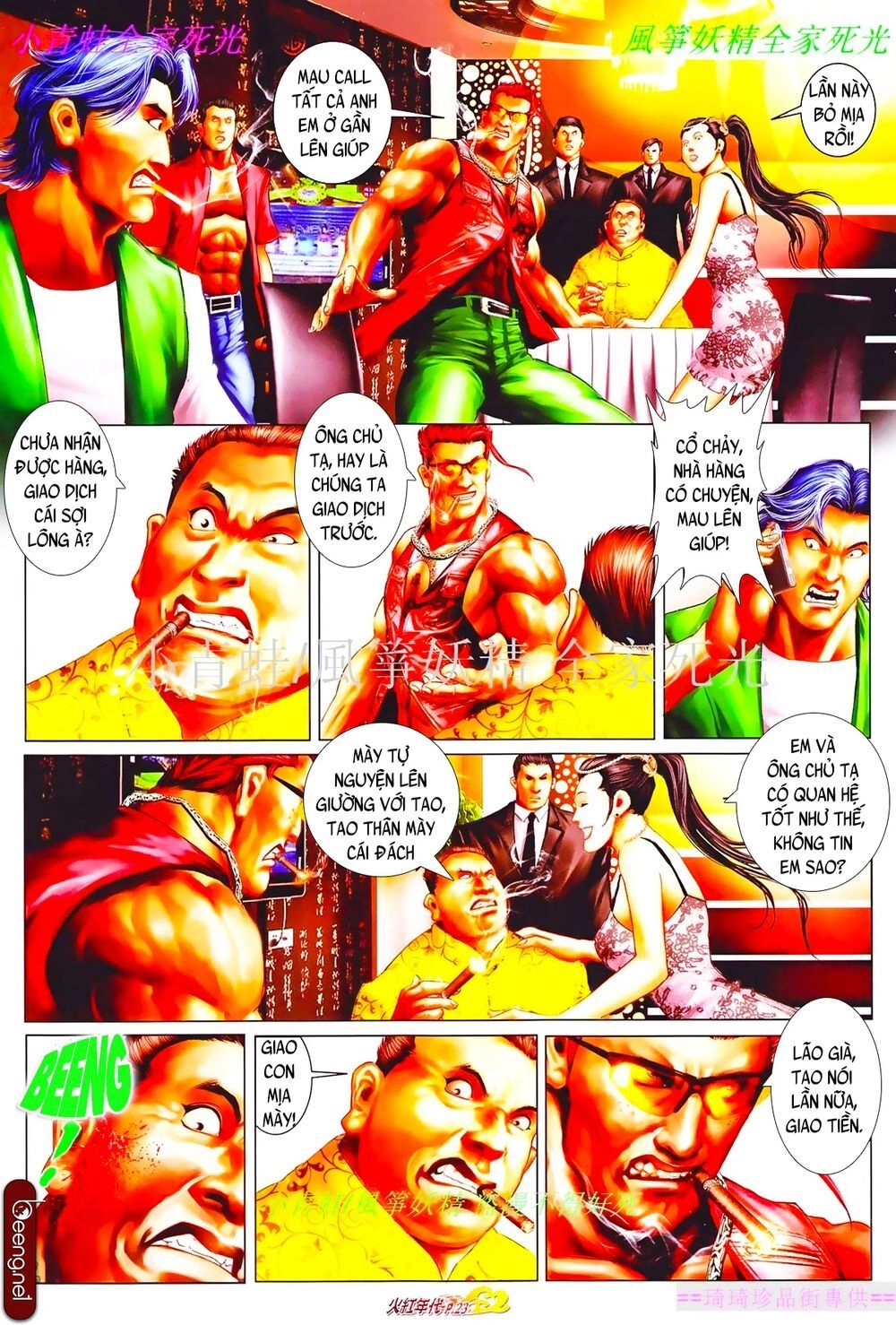 Hỏa Hồng Niên Đại Hắc Cốt Đường Chapter 827 - 7