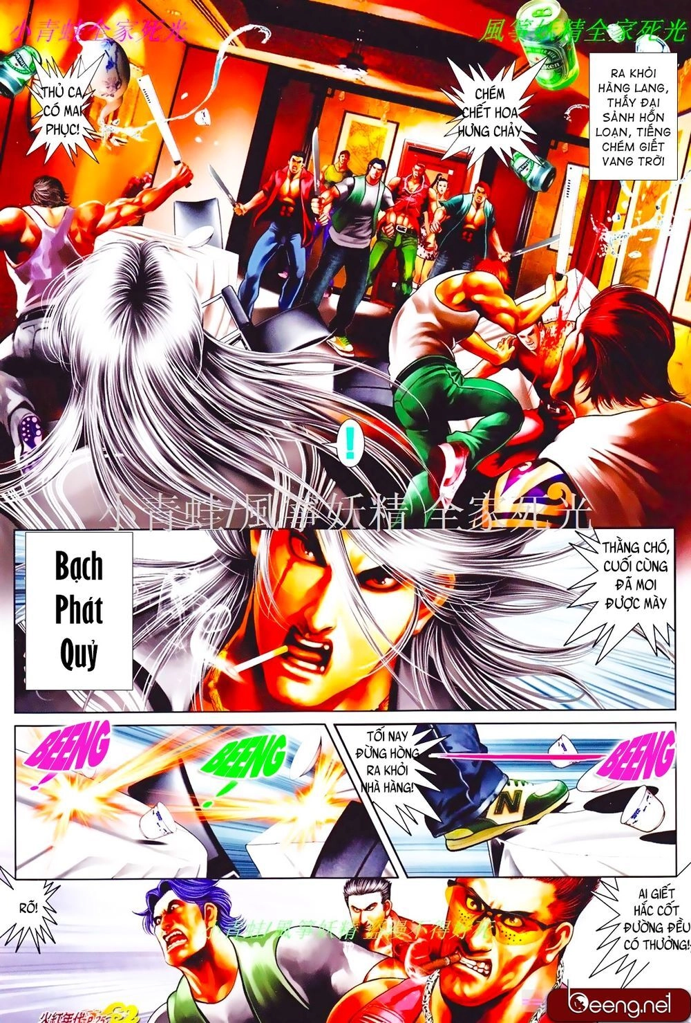 Hỏa Hồng Niên Đại Hắc Cốt Đường Chapter 827 - 9