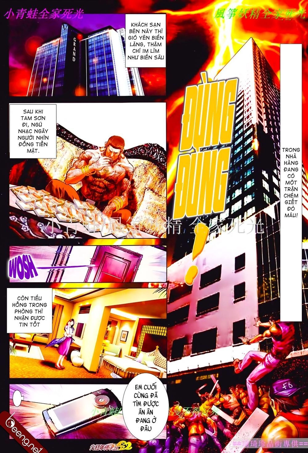 Hỏa Hồng Niên Đại Hắc Cốt Đường Chapter 827 - 11