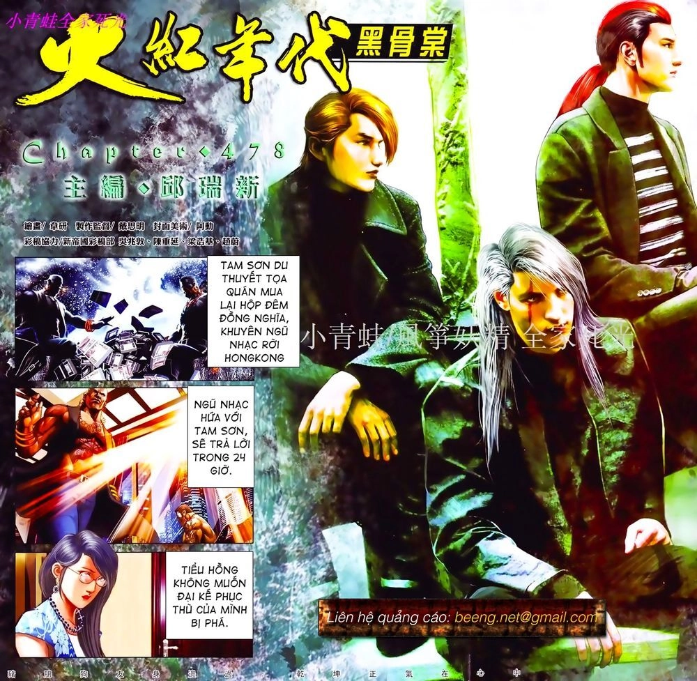 Hỏa Hồng Niên Đại Hắc Cốt Đường Chapter 828 - 2