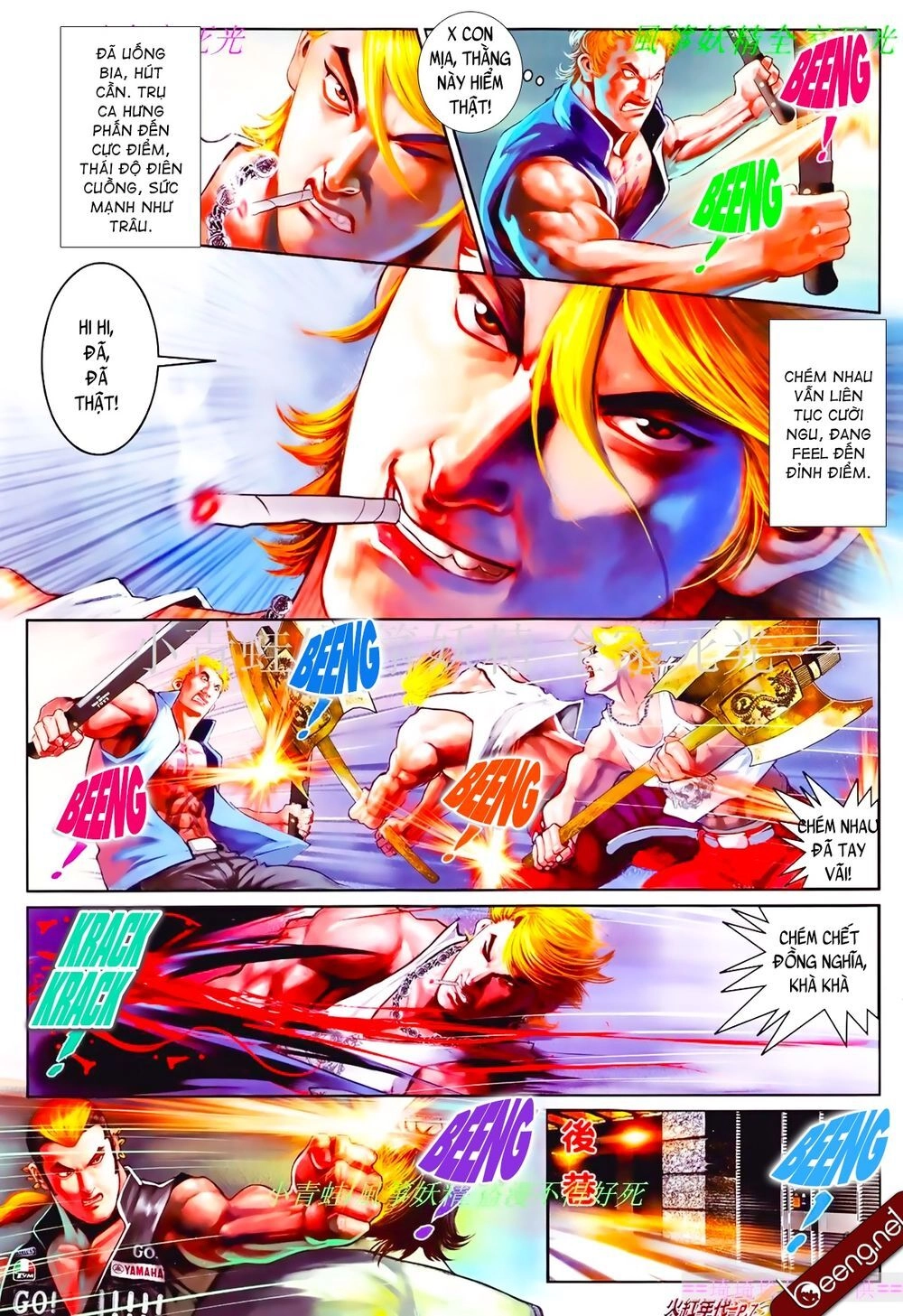 Hỏa Hồng Niên Đại Hắc Cốt Đường Chapter 828 - 6