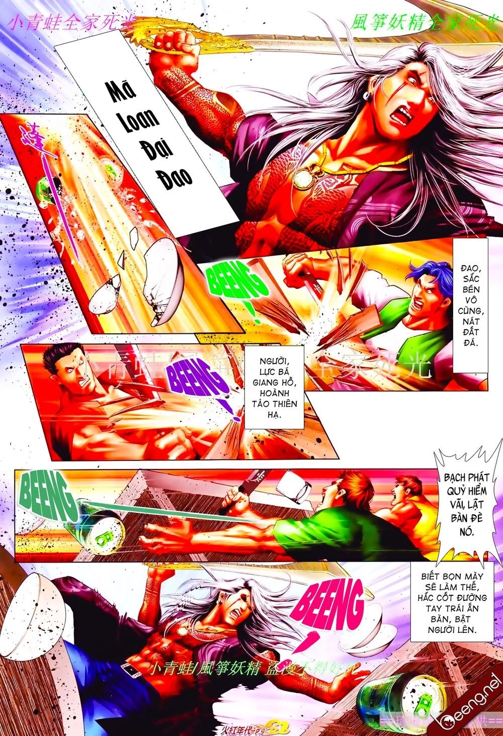 Hỏa Hồng Niên Đại Hắc Cốt Đường Chapter 828 - 8