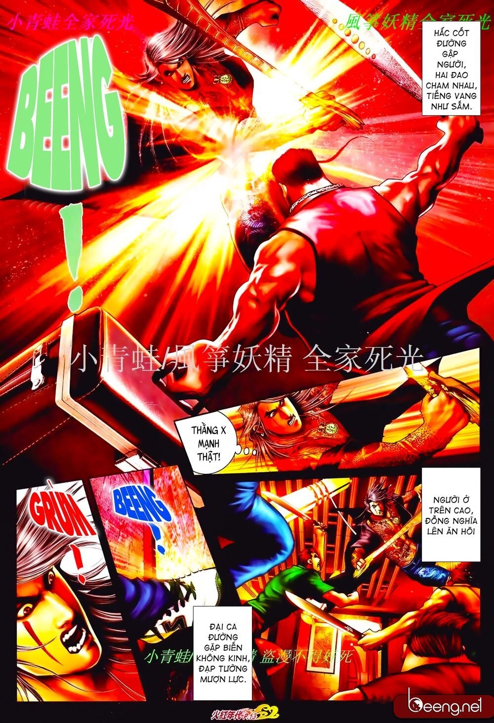 Hỏa Hồng Niên Đại Hắc Cốt Đường Chapter 828 - 11