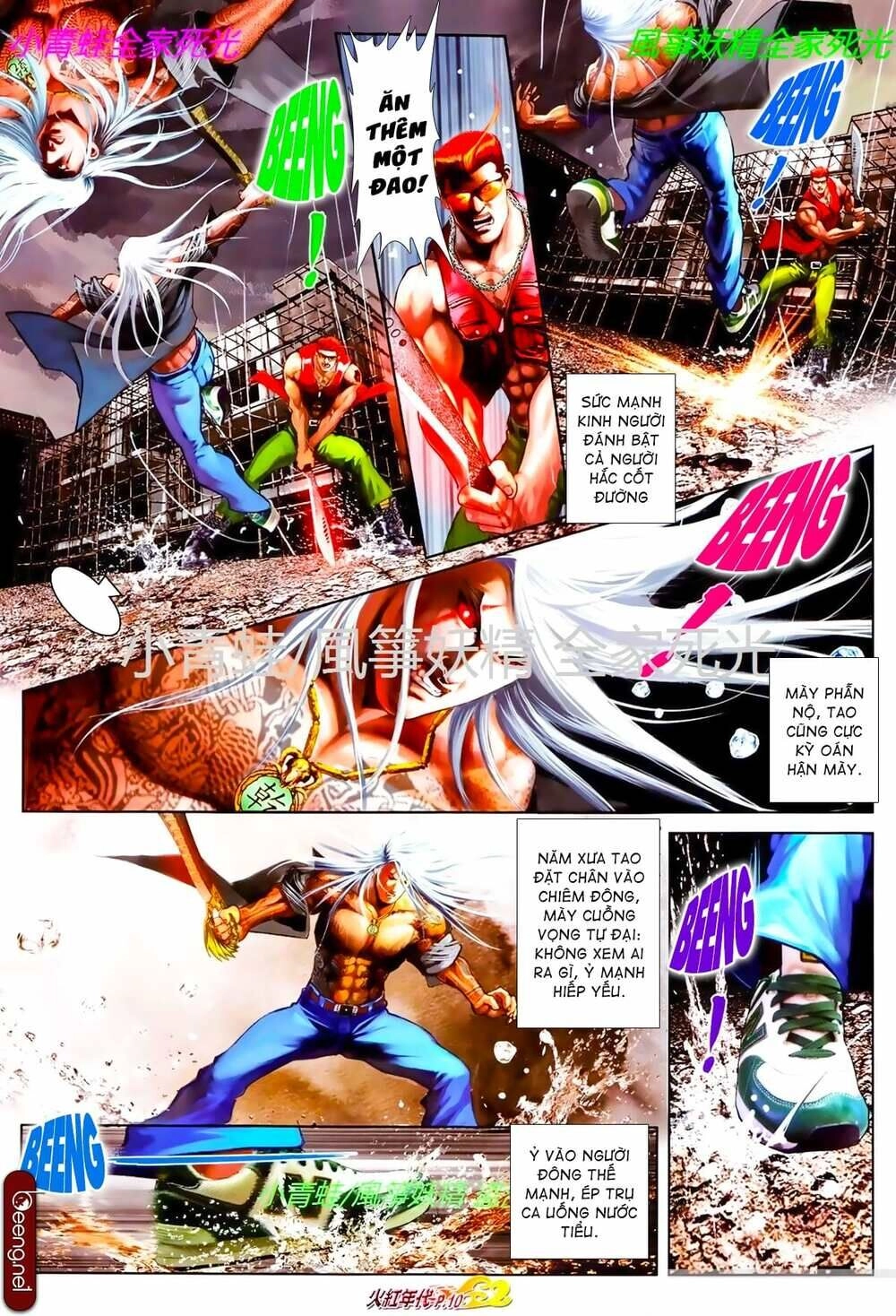 Hỏa Hồng Niên Đại Hắc Cốt Đường Chapter 832 - 9