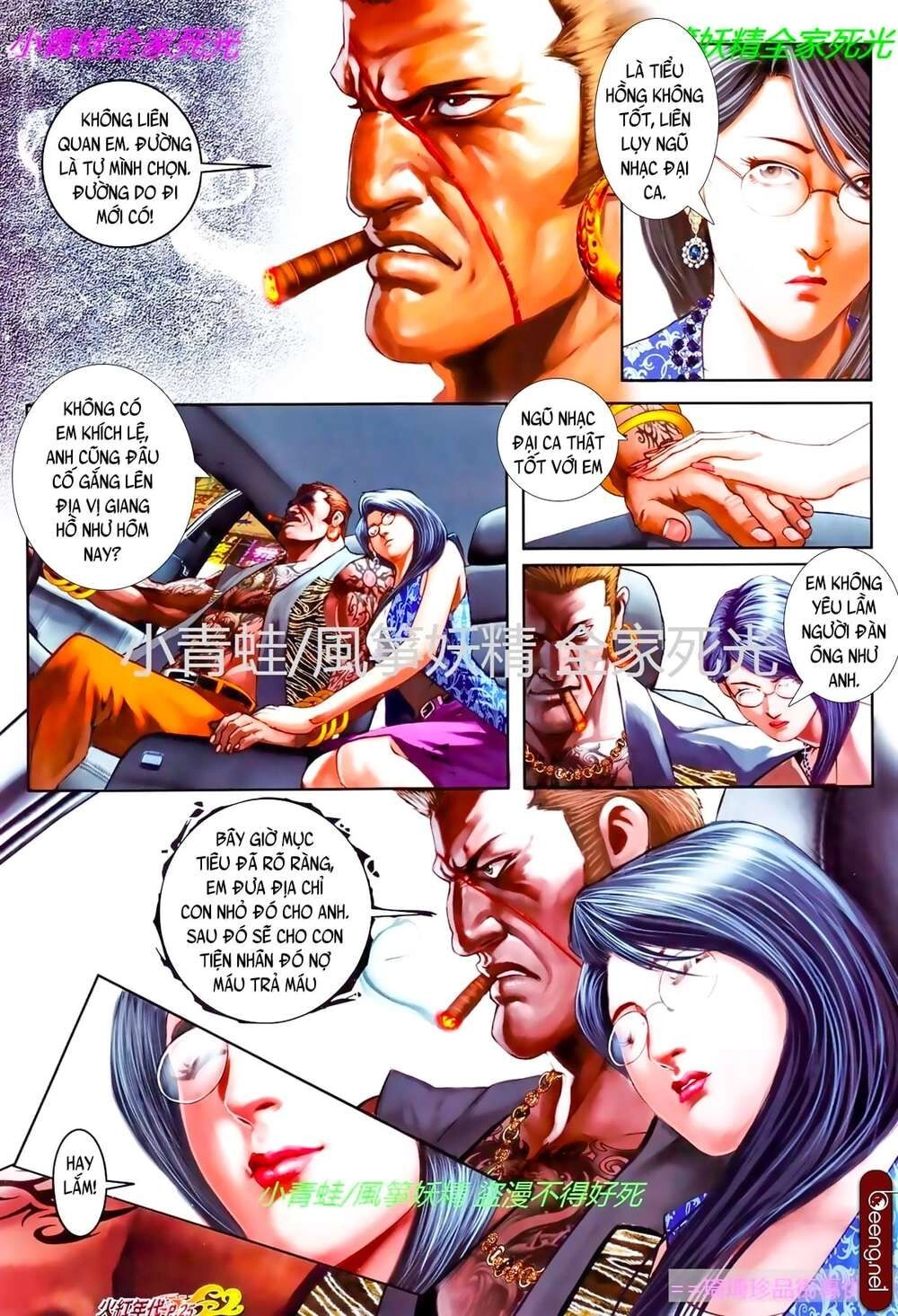 Hỏa Hồng Niên Đại Hắc Cốt Đường Chapter 833 - 10