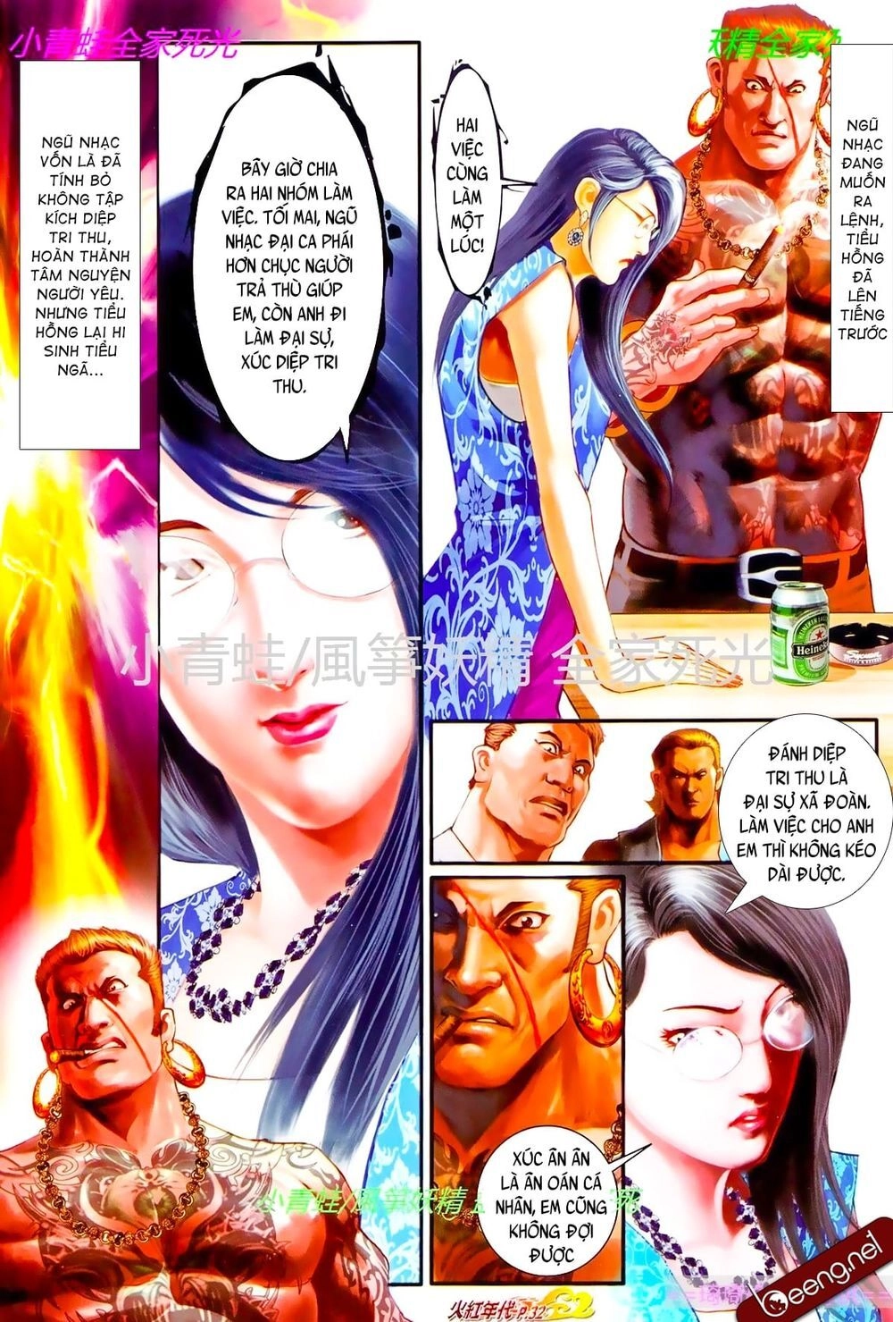 Hỏa Hồng Niên Đại Hắc Cốt Đường Chapter 835 - 15