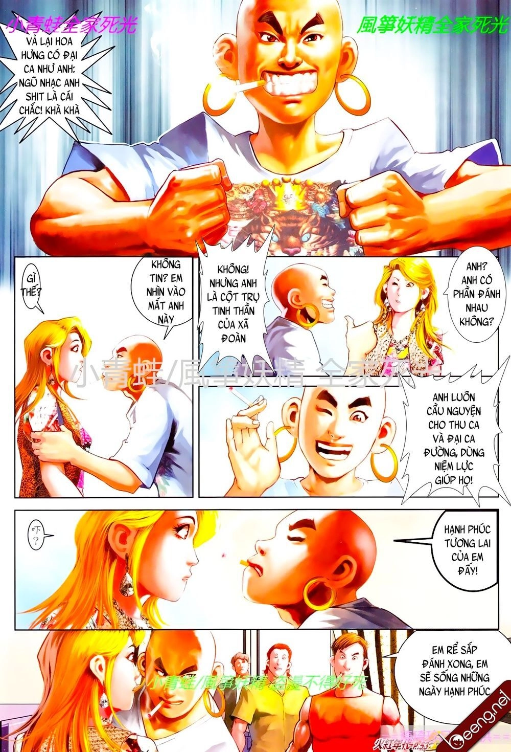 Hỏa Hồng Niên Đại Hắc Cốt Đường Chapter 837 - 4