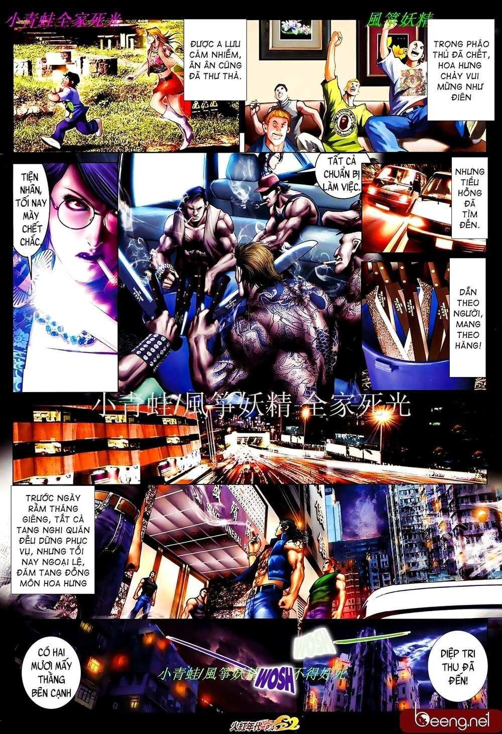 Hỏa Hồng Niên Đại Hắc Cốt Đường Chapter 838 - 3