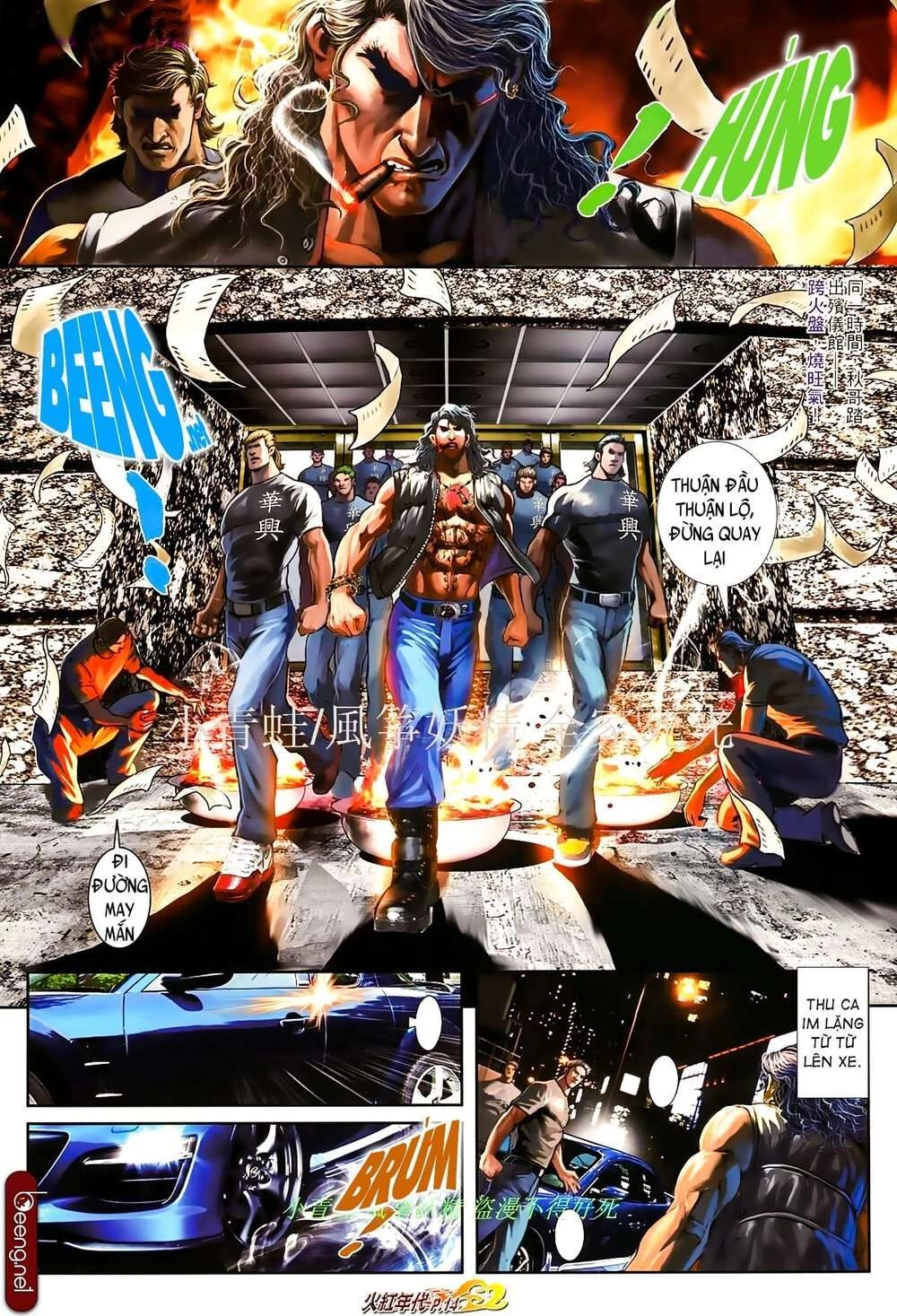 Hỏa Hồng Niên Đại Hắc Cốt Đường Chapter 838 - 12