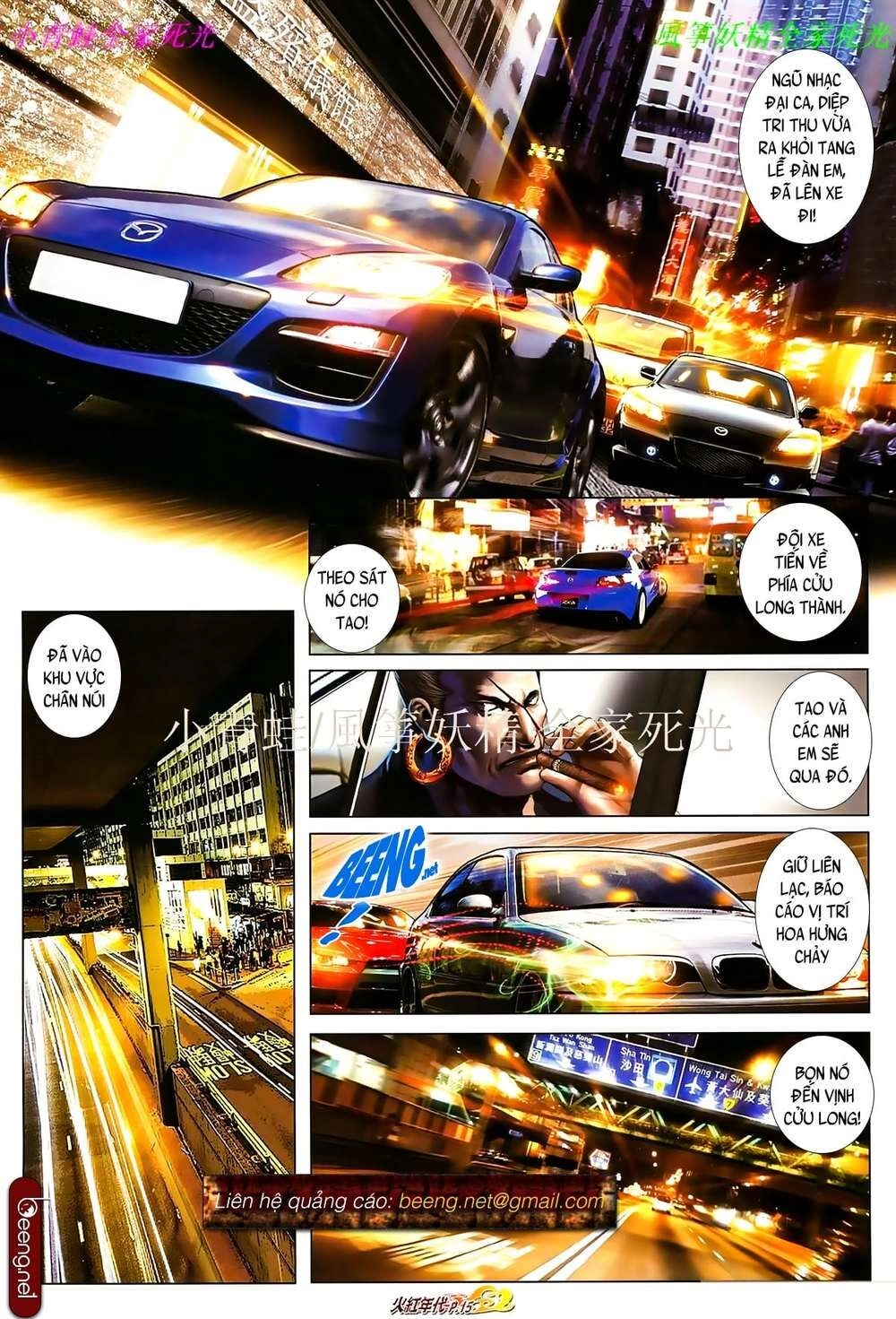 Hỏa Hồng Niên Đại Hắc Cốt Đường Chapter 838 - 13