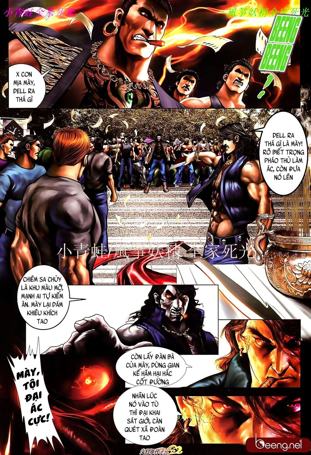 Hỏa Hồng Niên Đại Hắc Cốt Đường Chapter 839 - 5