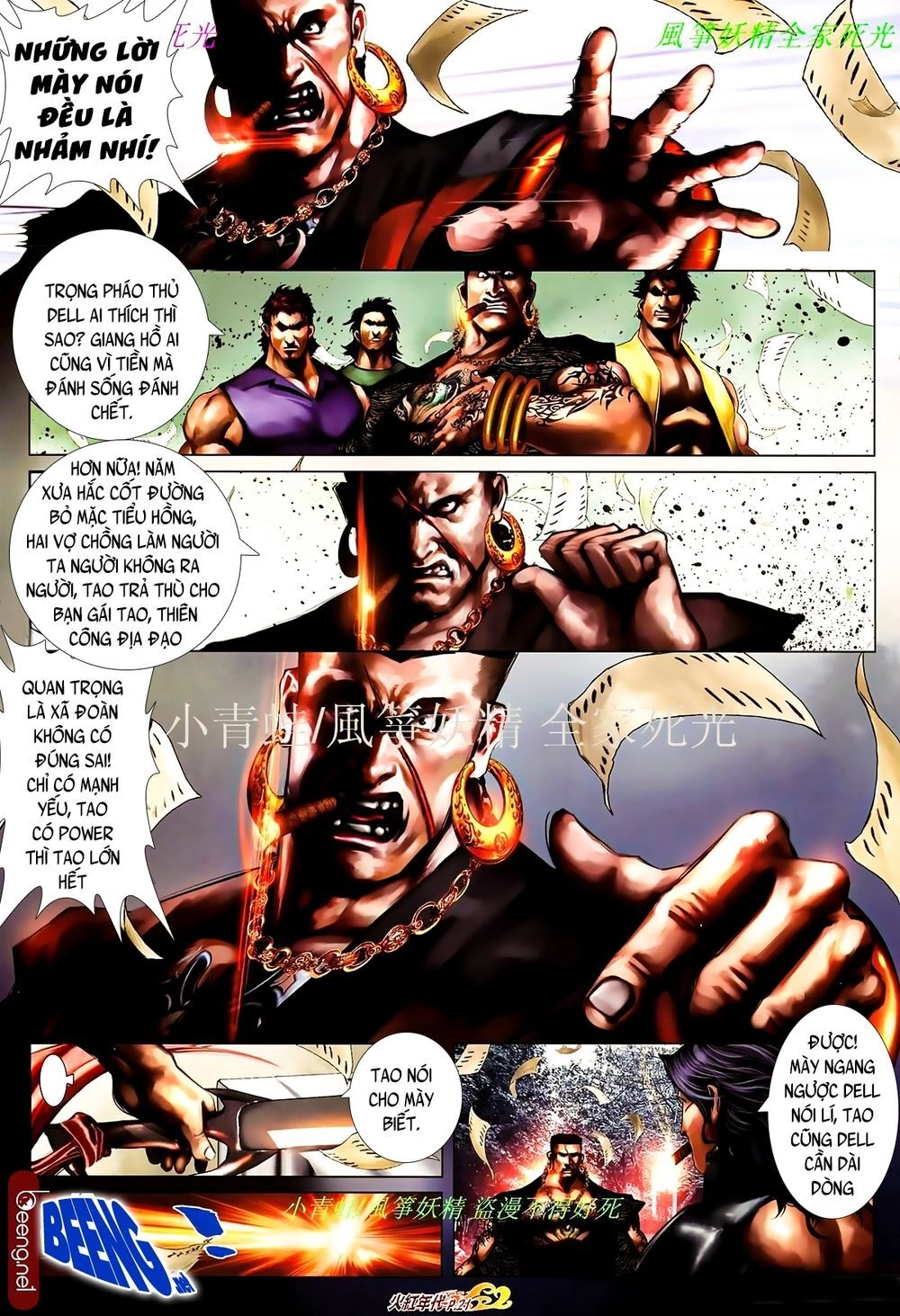 Hỏa Hồng Niên Đại Hắc Cốt Đường Chapter 839 - 6