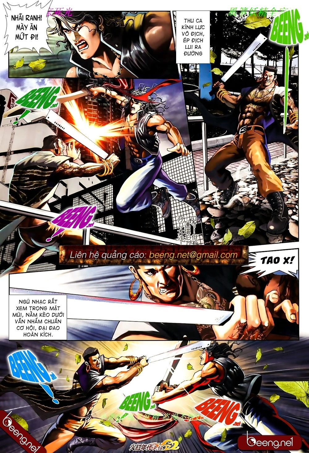 Hỏa Hồng Niên Đại Hắc Cốt Đường Chapter 843 - 1