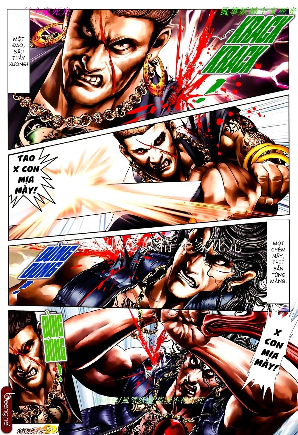 Hỏa Hồng Niên Đại Hắc Cốt Đường Chapter 843 - 4