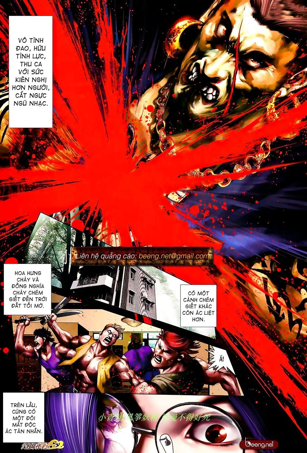 Hỏa Hồng Niên Đại Hắc Cốt Đường Chapter 843 - 5