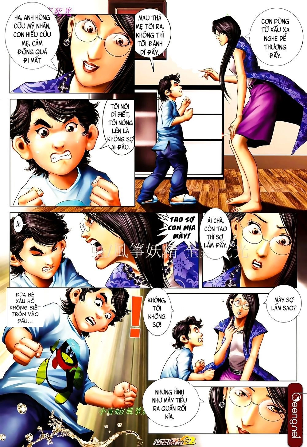 Hỏa Hồng Niên Đại Hắc Cốt Đường Chapter 843 - 10