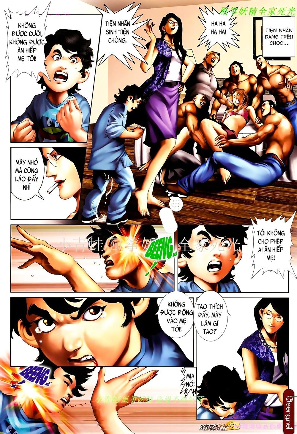 Hỏa Hồng Niên Đại Hắc Cốt Đường Chapter 843 - 11