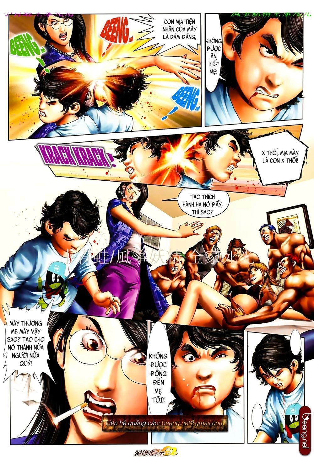 Hỏa Hồng Niên Đại Hắc Cốt Đường Chapter 843 - 12