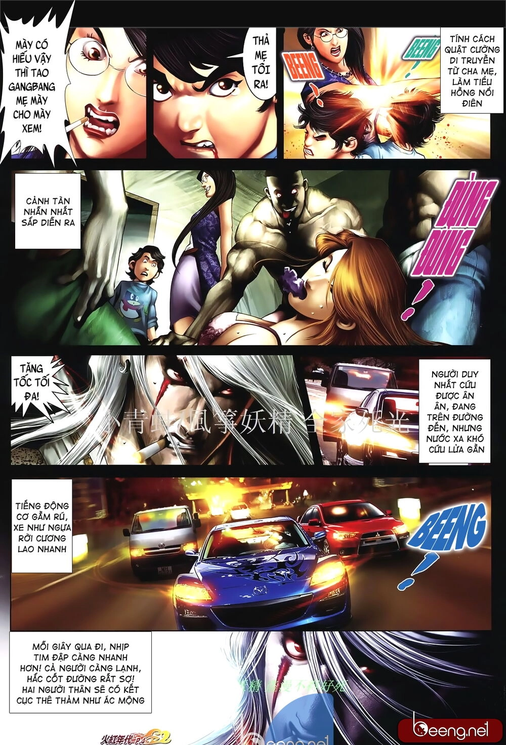 Hỏa Hồng Niên Đại Hắc Cốt Đường Chapter 844 - 3