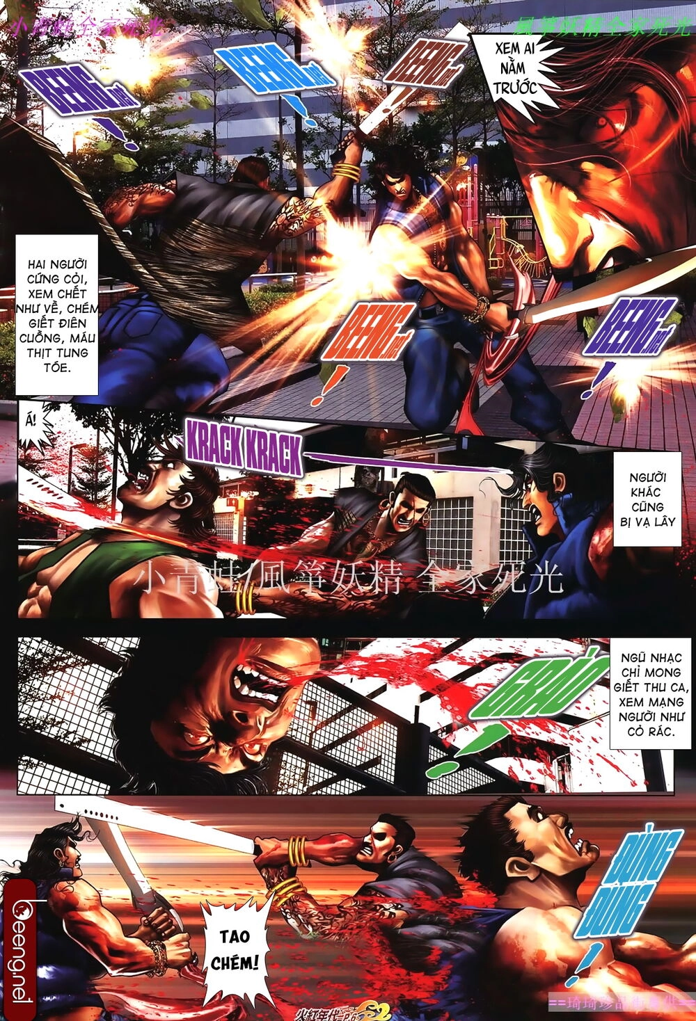 Hỏa Hồng Niên Đại Hắc Cốt Đường Chapter 844 - 5