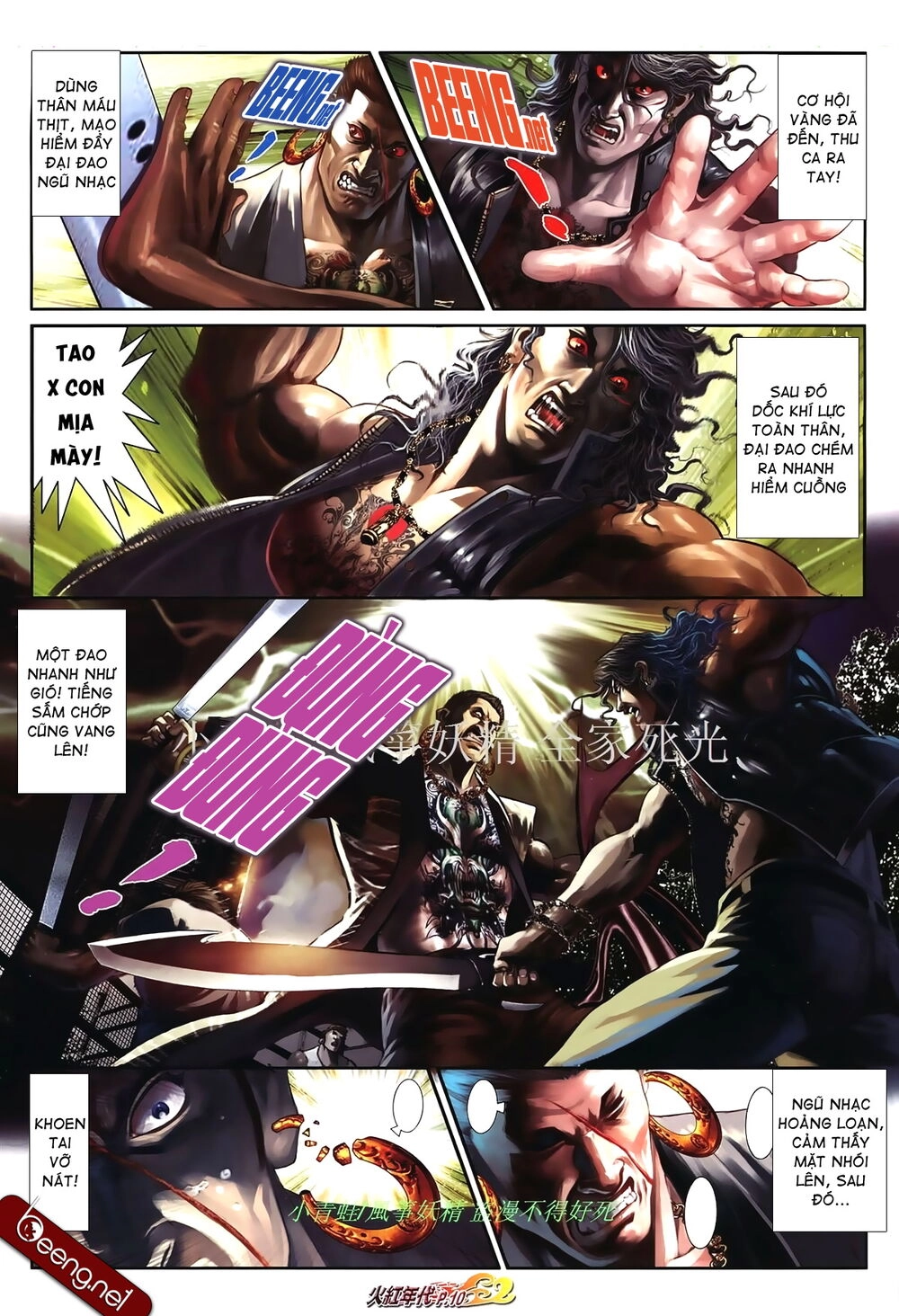 Hỏa Hồng Niên Đại Hắc Cốt Đường Chapter 844 - 8