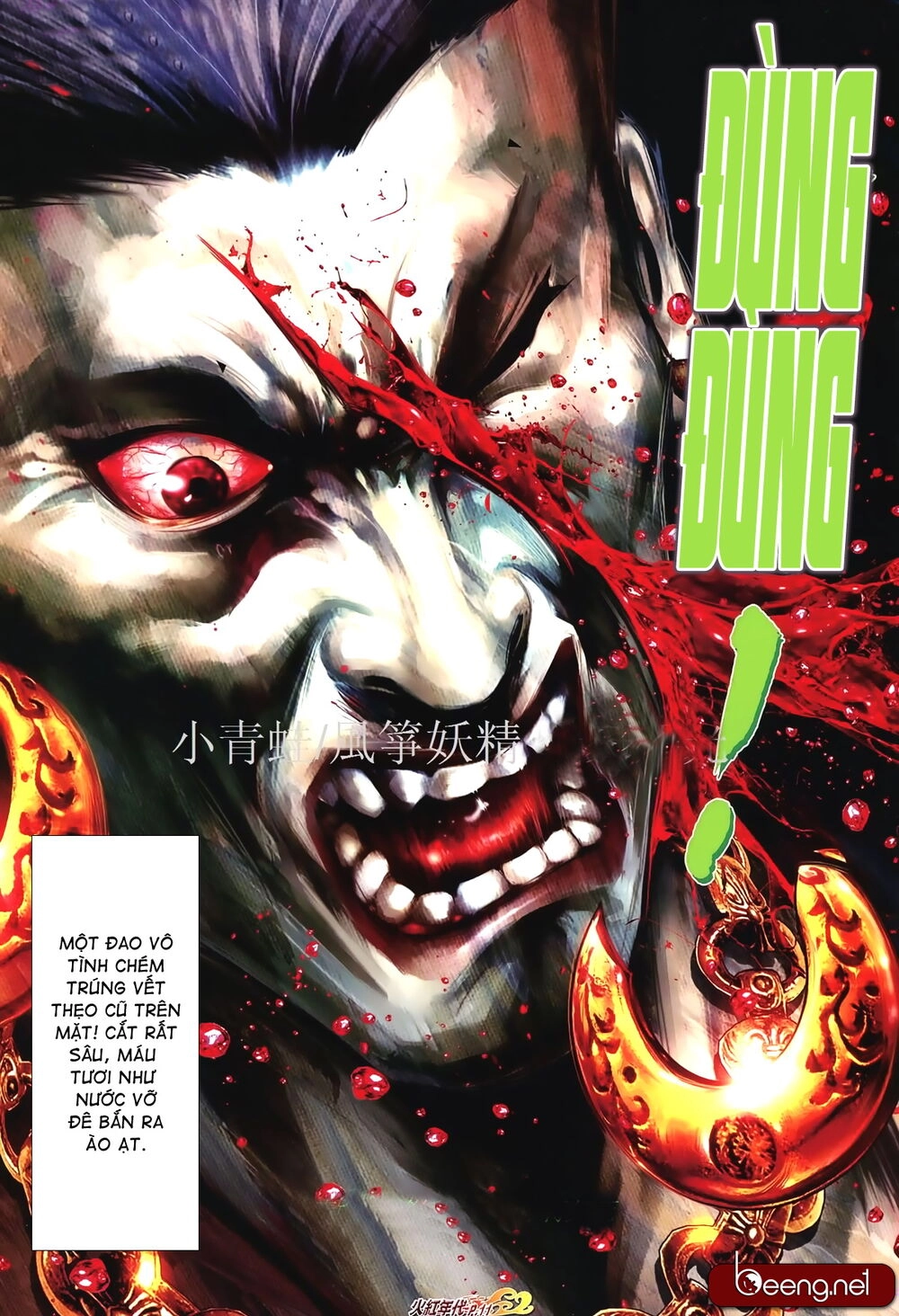 Hỏa Hồng Niên Đại Hắc Cốt Đường Chapter 844 - 9