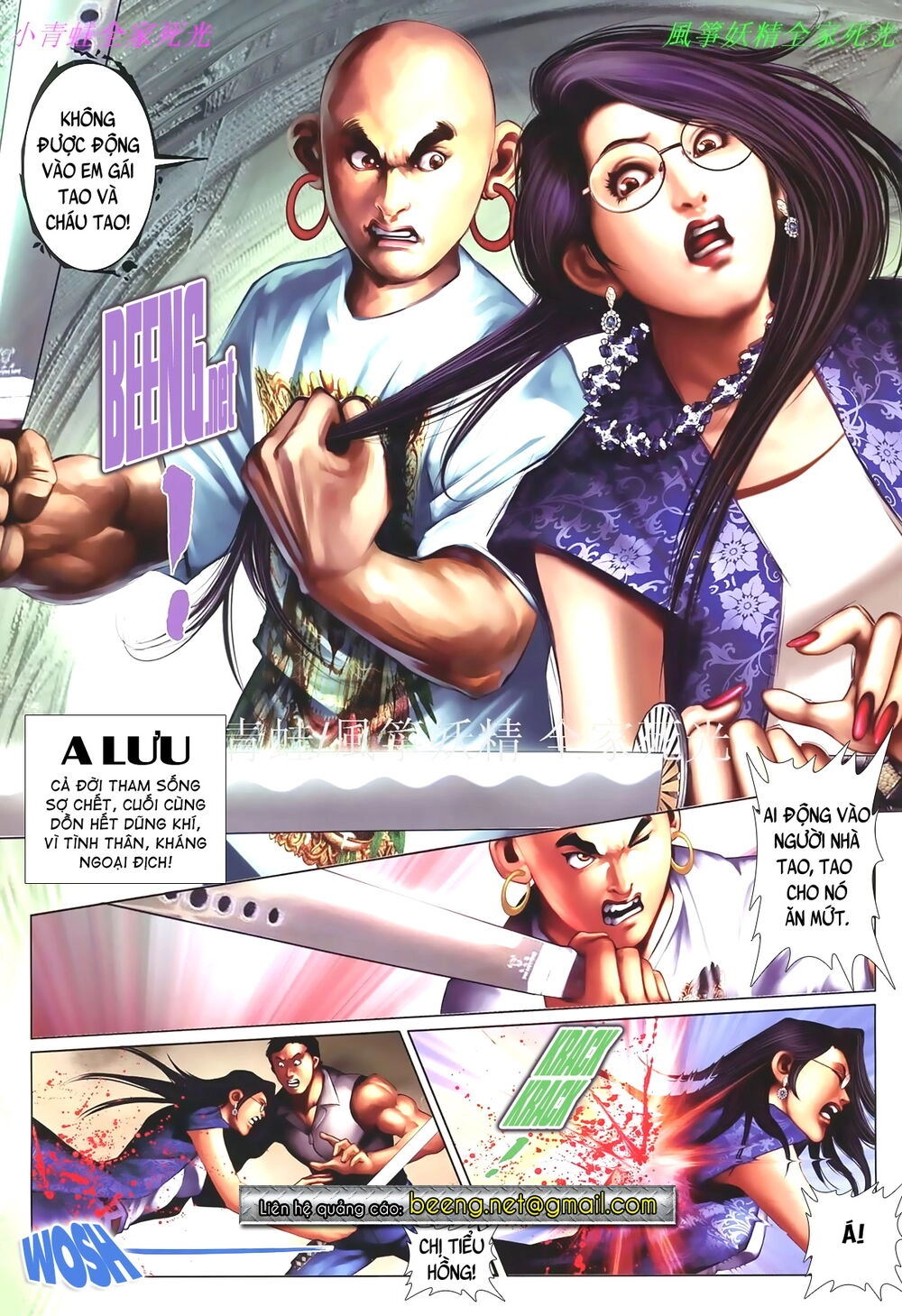 Hỏa Hồng Niên Đại Hắc Cốt Đường Chapter 844 - 13