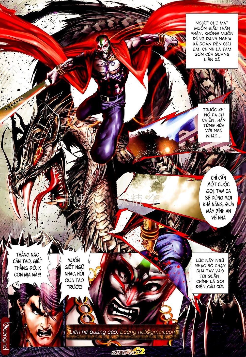 Hỏa Hồng Niên Đại Hắc Cốt Đường Chapter 848 - 4