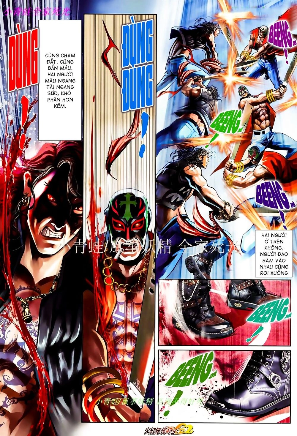 Hỏa Hồng Niên Đại Hắc Cốt Đường Chapter 848 - 6