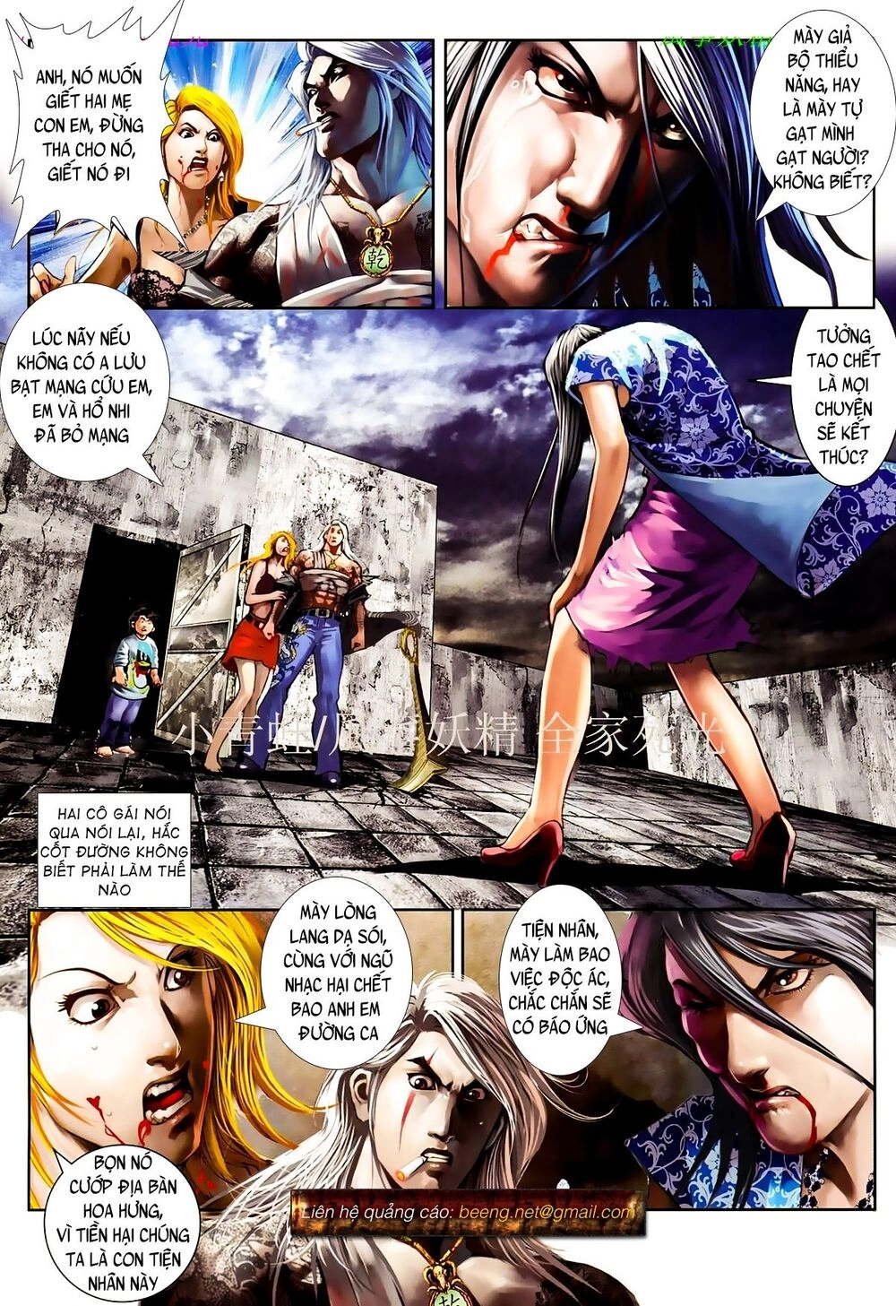 Hỏa Hồng Niên Đại Hắc Cốt Đường Chapter 848 - 11