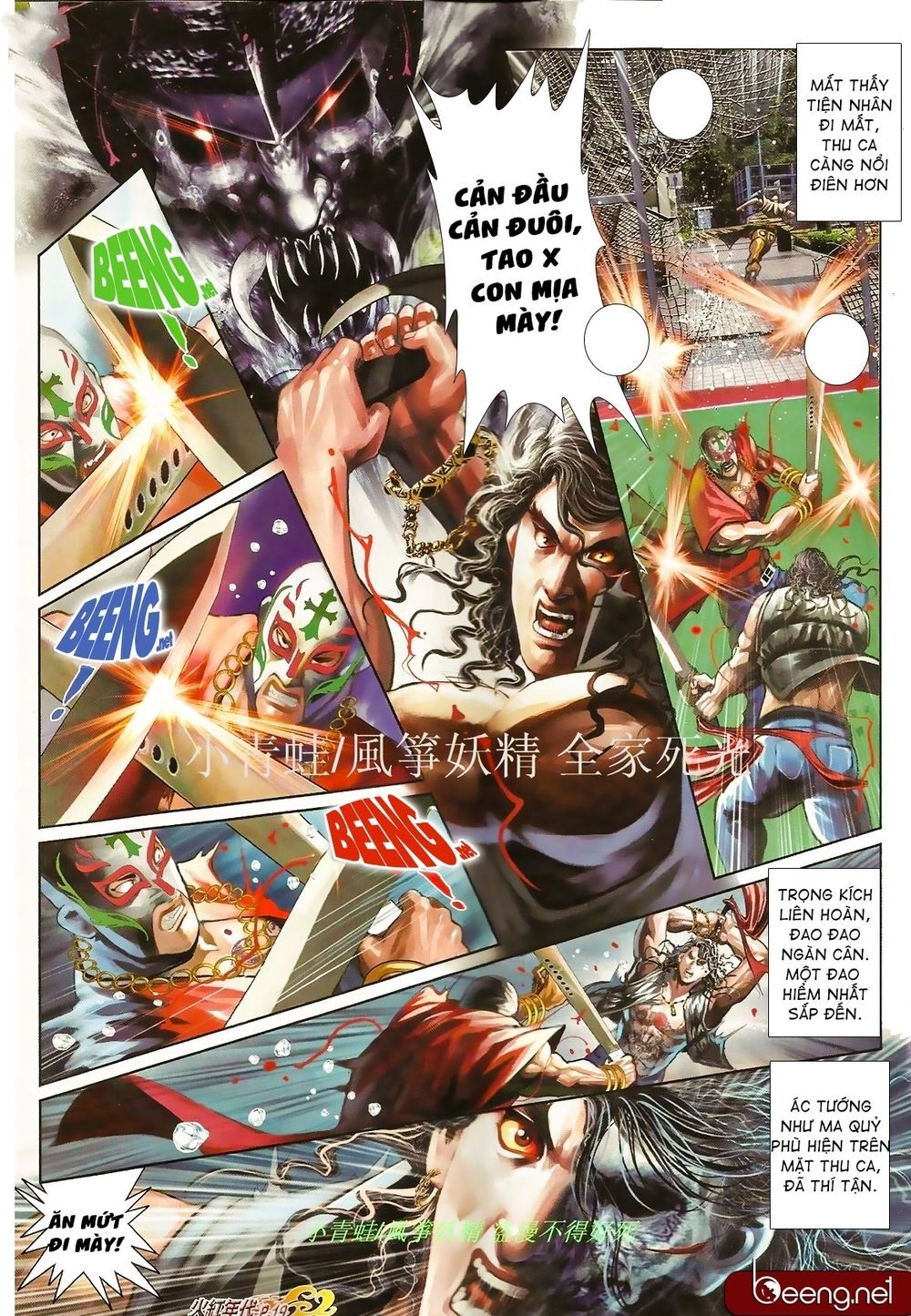 Hỏa Hồng Niên Đại Hắc Cốt Đường Chapter 851 - 4