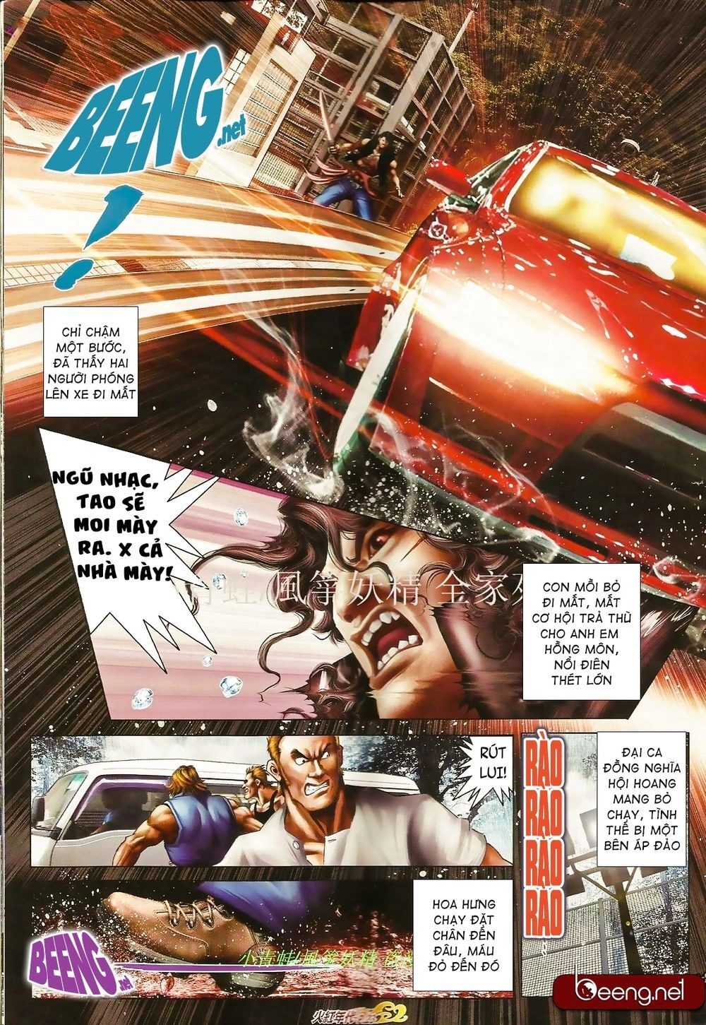 Hỏa Hồng Niên Đại Hắc Cốt Đường Chapter 851 - 8