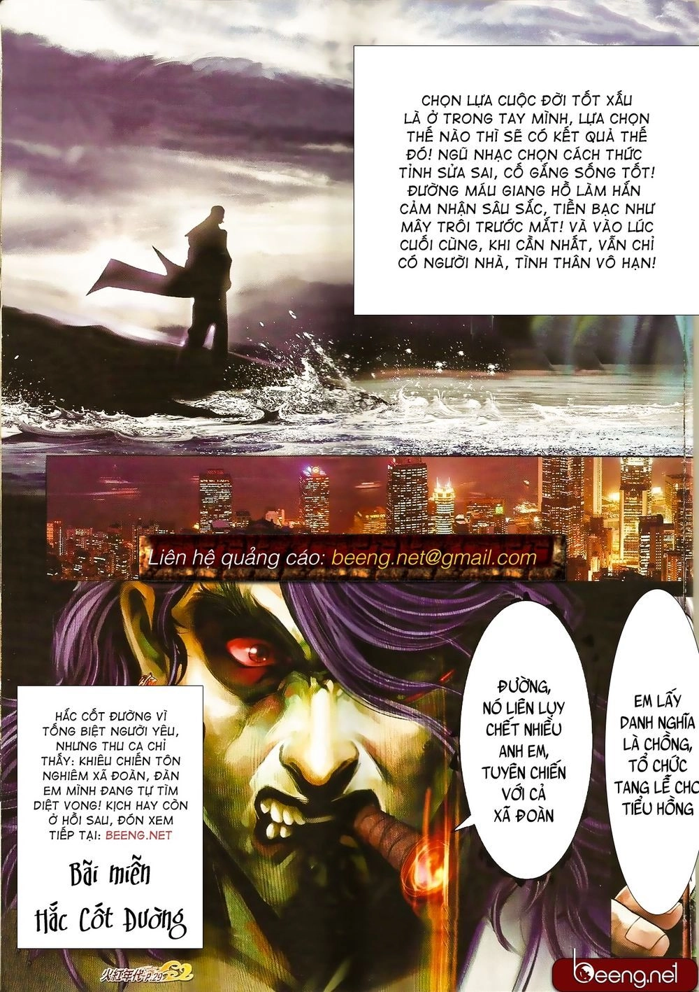 Hỏa Hồng Niên Đại Hắc Cốt Đường Chapter 851 - 14