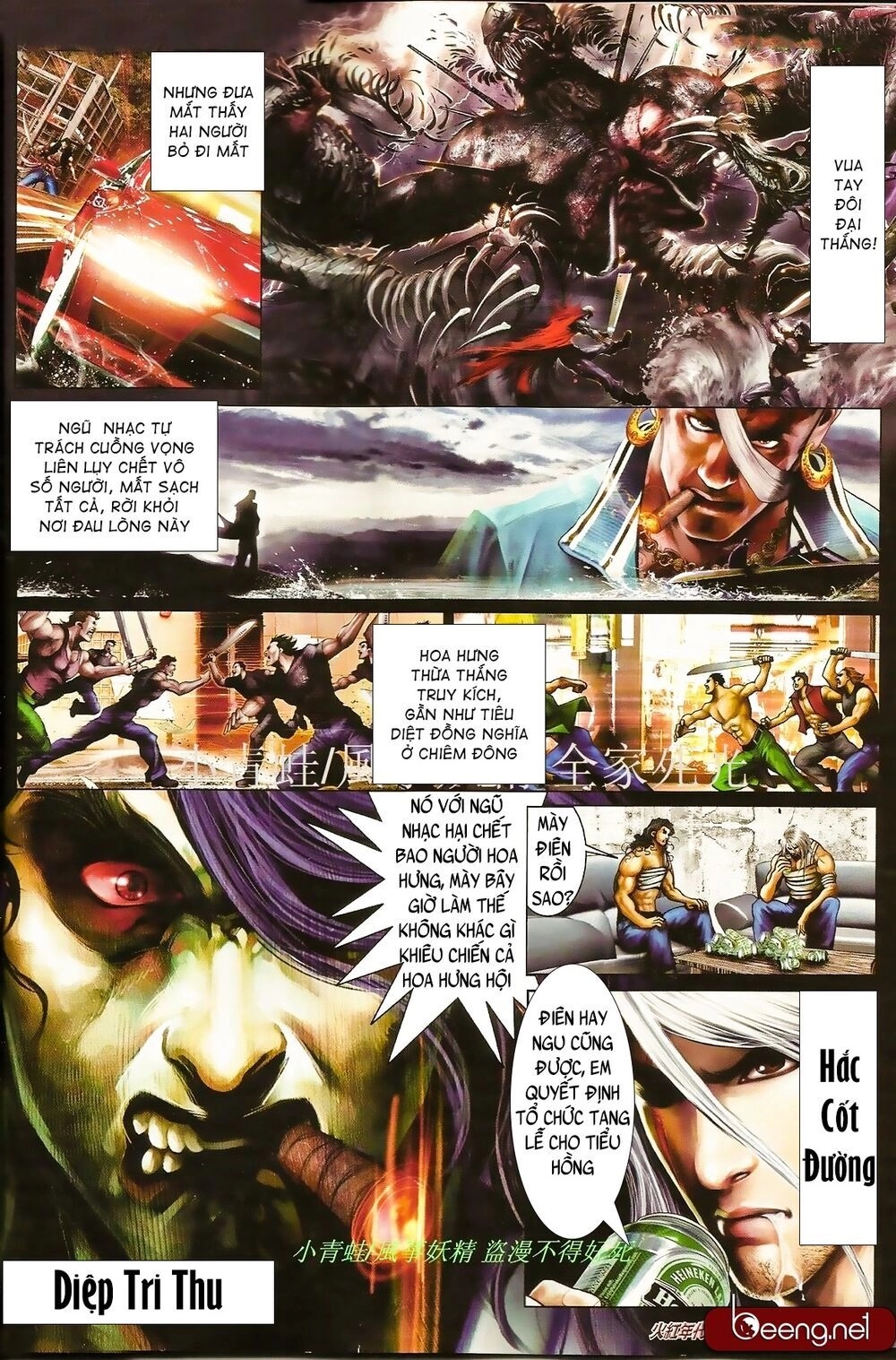 Hỏa Hồng Niên Đại Hắc Cốt Đường Chapter 852 - 3