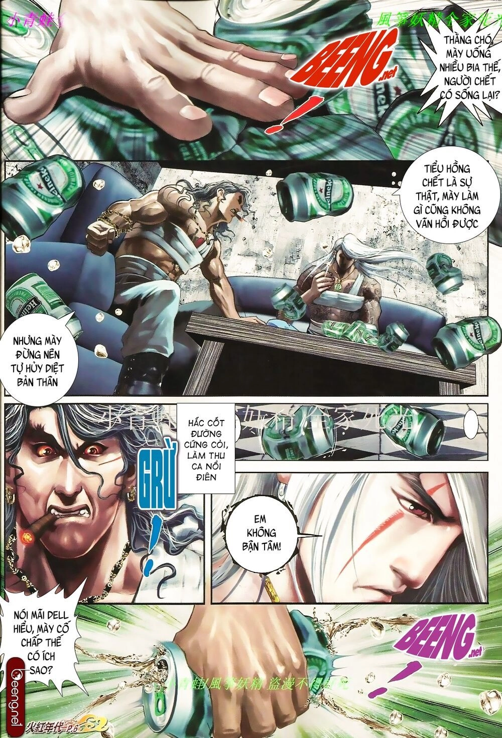 Hỏa Hồng Niên Đại Hắc Cốt Đường Chapter 852 - 5