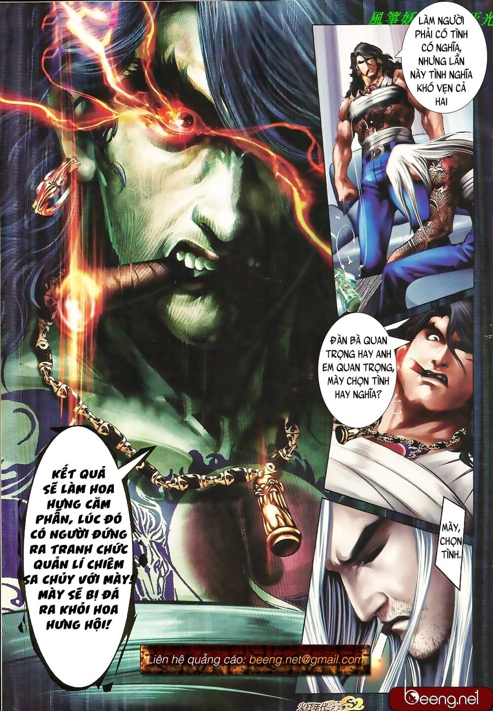 Hỏa Hồng Niên Đại Hắc Cốt Đường Chapter 852 - 6