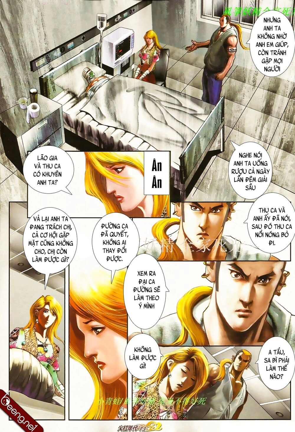 Hỏa Hồng Niên Đại Hắc Cốt Đường Chapter 852 - 8