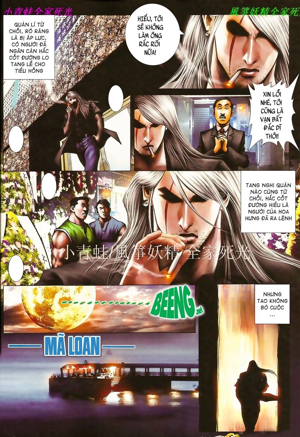 Hỏa Hồng Niên Đại Hắc Cốt Đường Chapter 852 - 11