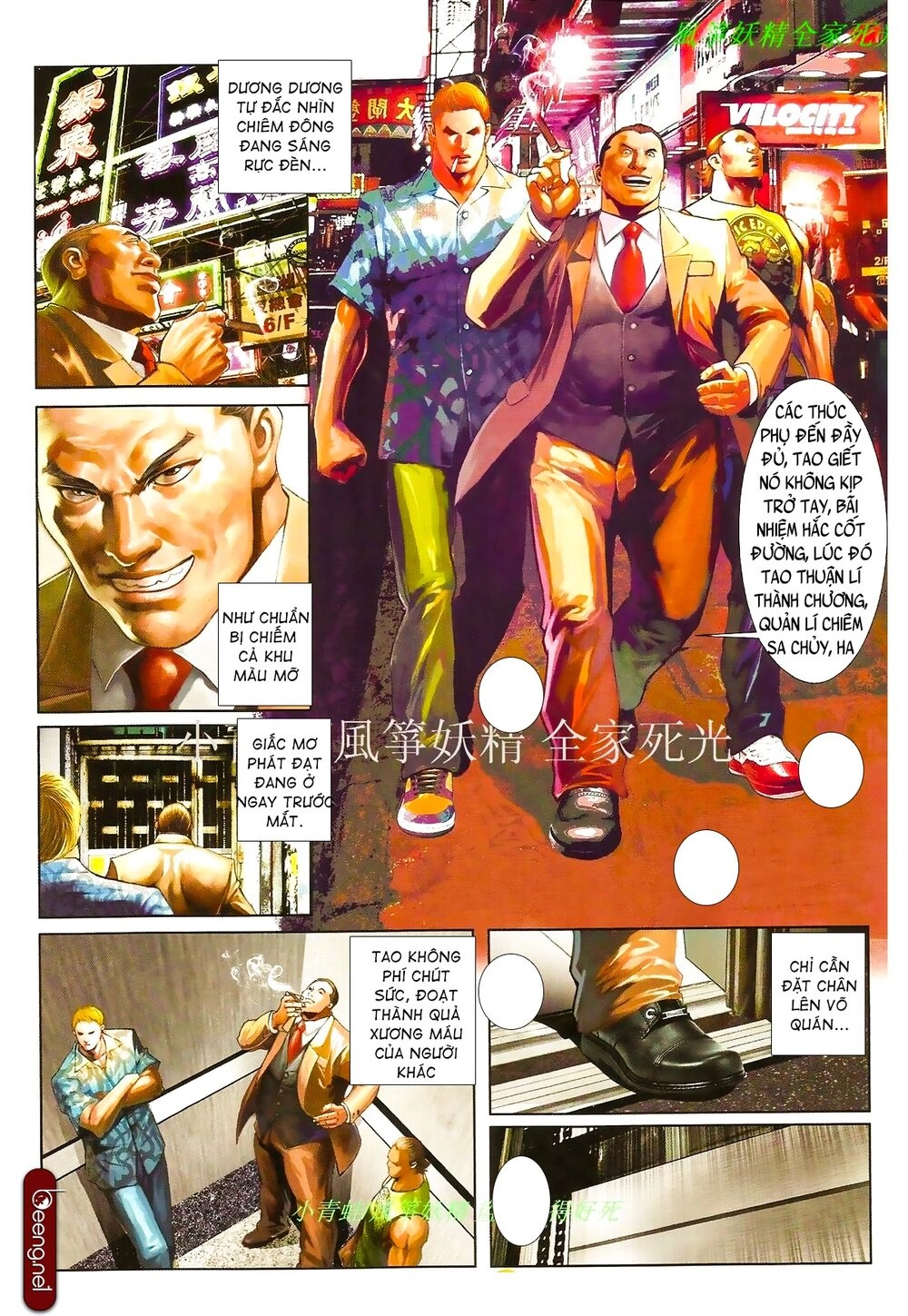 Hỏa Hồng Niên Đại Hắc Cốt Đường Chapter 854 - 4