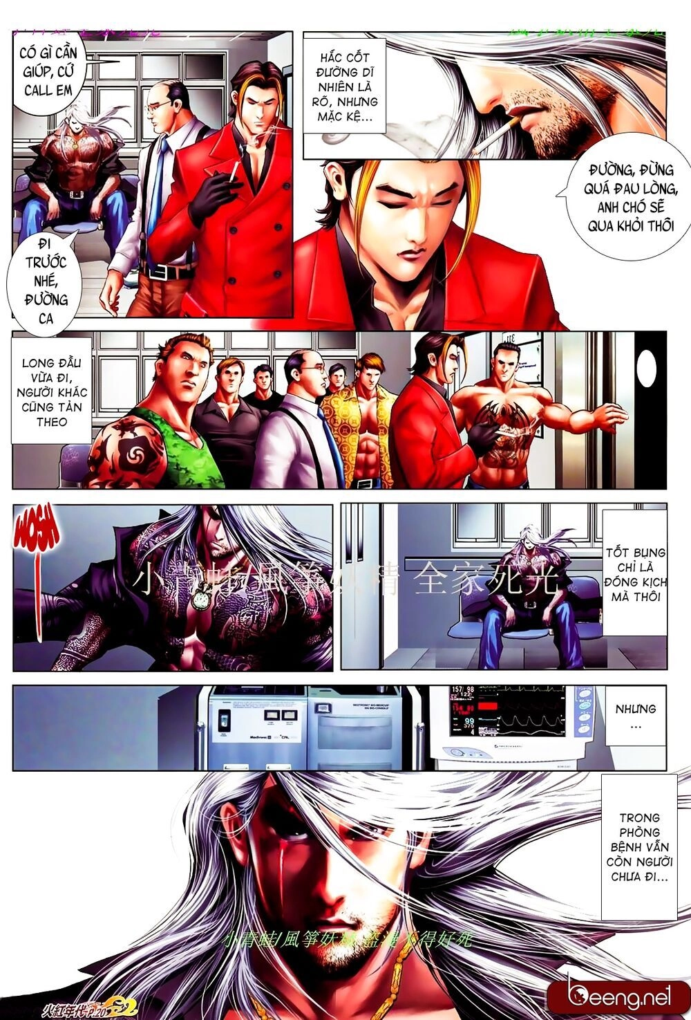 Hỏa Hồng Niên Đại Hắc Cốt Đường Chapter 859 - 5