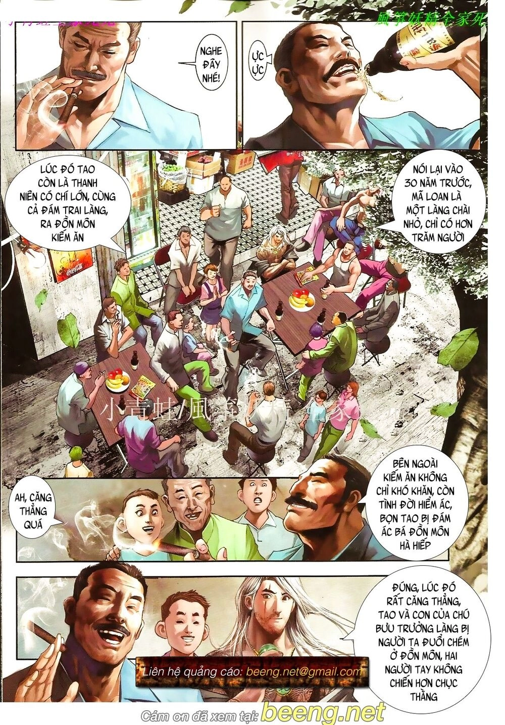 Hỏa Hồng Niên Đại Hắc Cốt Đường Chapter 864 - 13