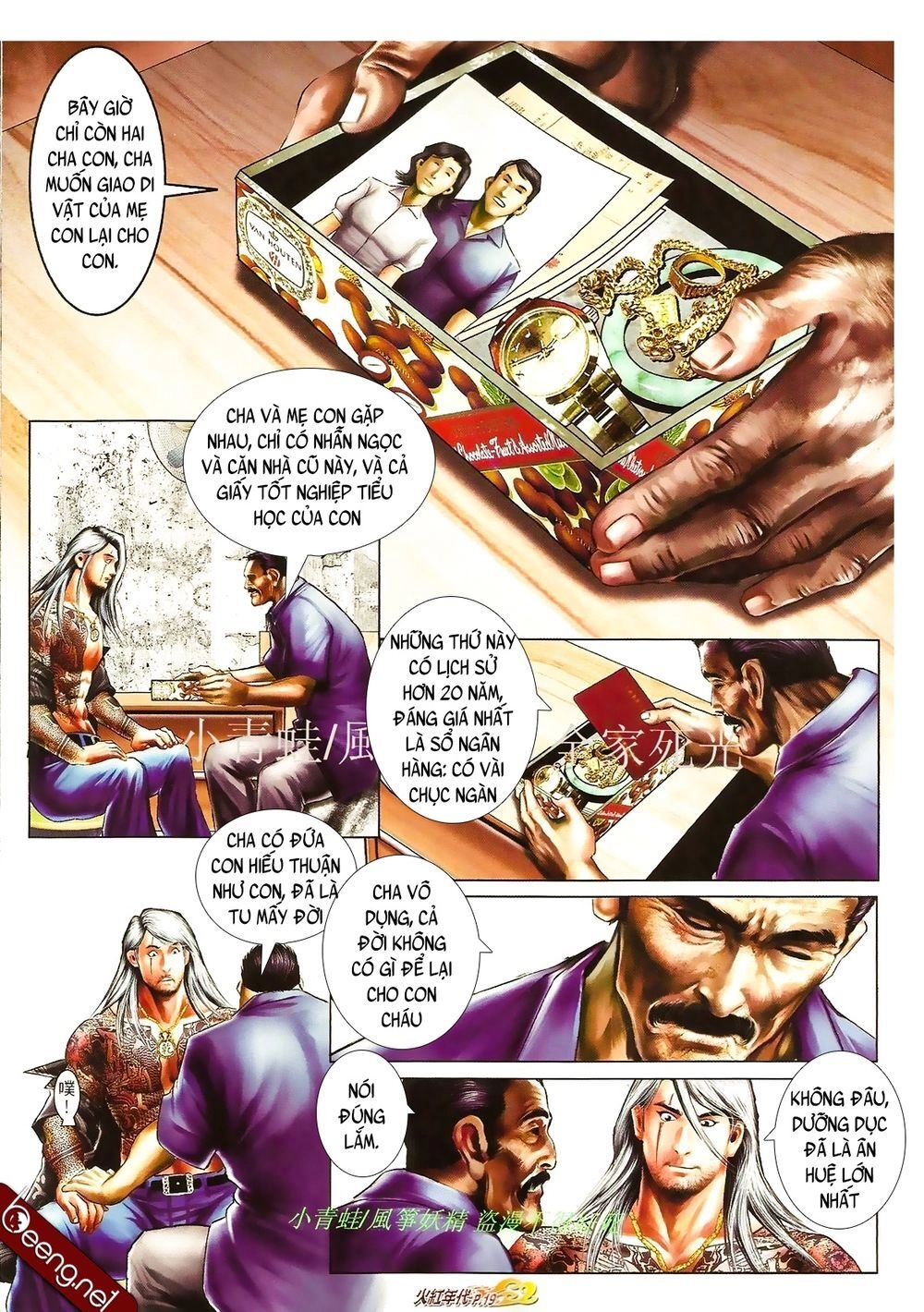 Hỏa Hồng Niên Đại Hắc Cốt Đường Chapter 865 - 3