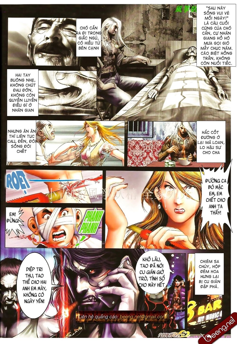 Hỏa Hồng Niên Đại Hắc Cốt Đường Chapter 866 - 3