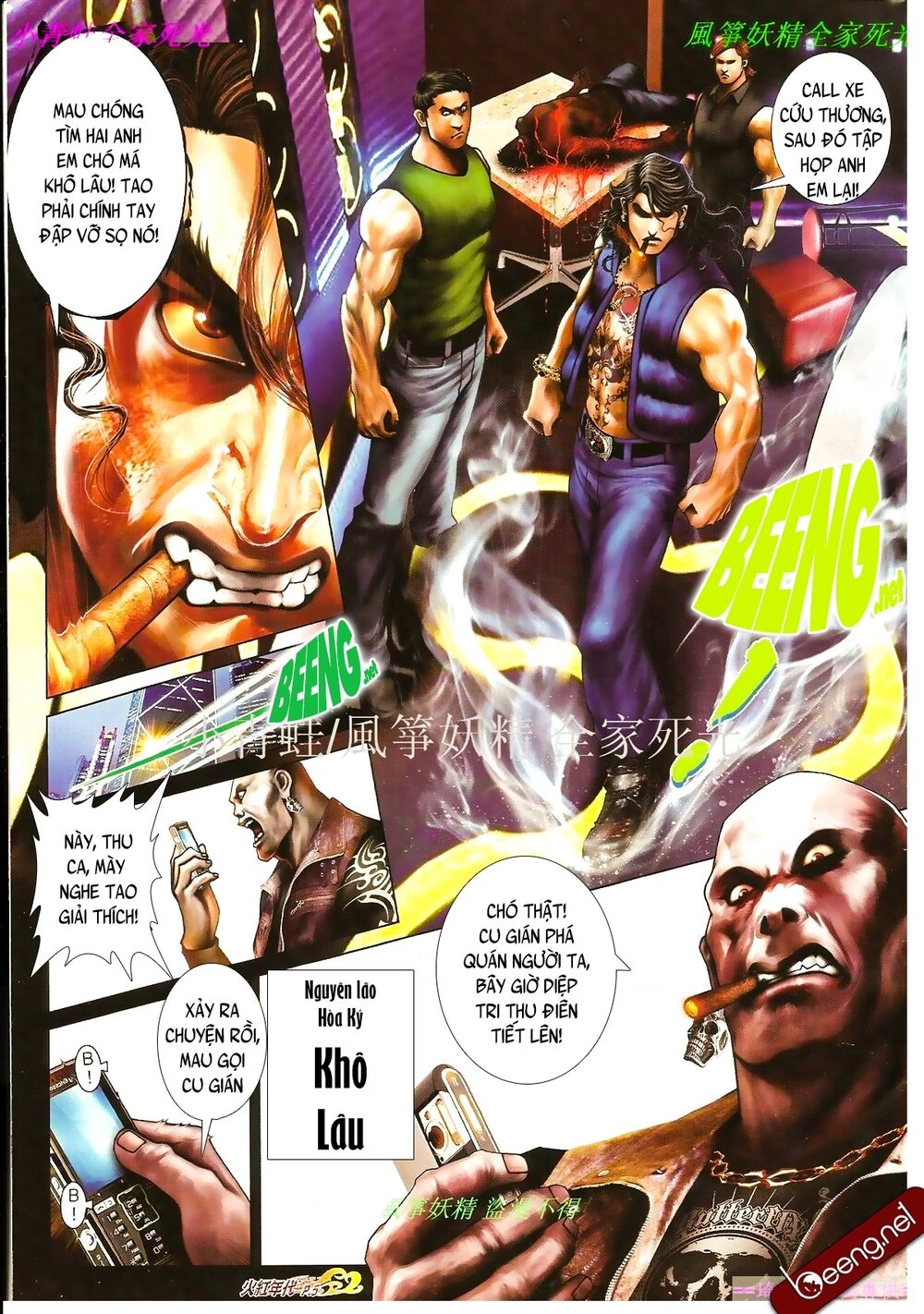 Hỏa Hồng Niên Đại Hắc Cốt Đường Chapter 866 - 4