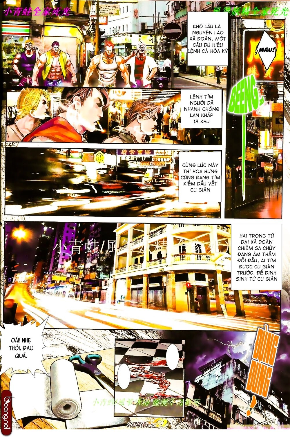 Hỏa Hồng Niên Đại Hắc Cốt Đường Chapter 866 - 9