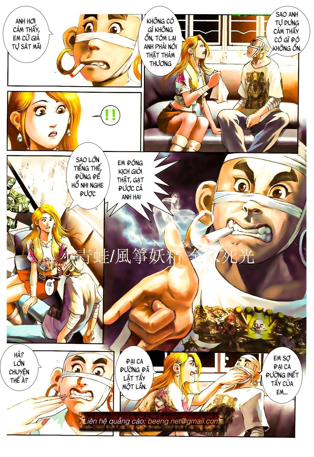 Hỏa Hồng Niên Đại Hắc Cốt Đường Chapter 866 - 13