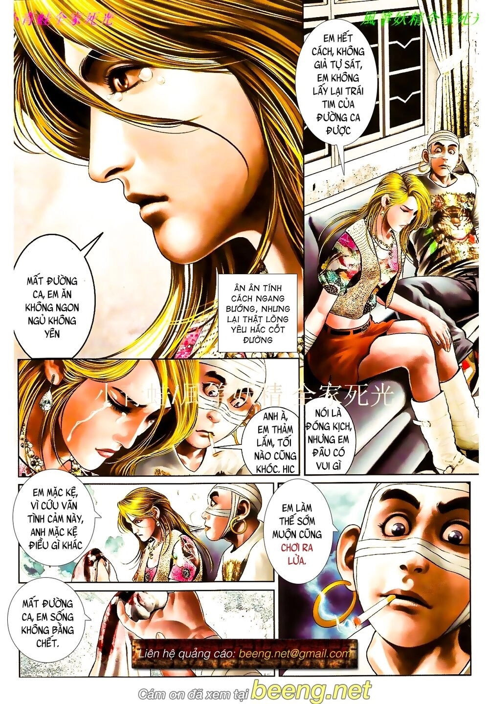 Hỏa Hồng Niên Đại Hắc Cốt Đường Chapter 866 - 14