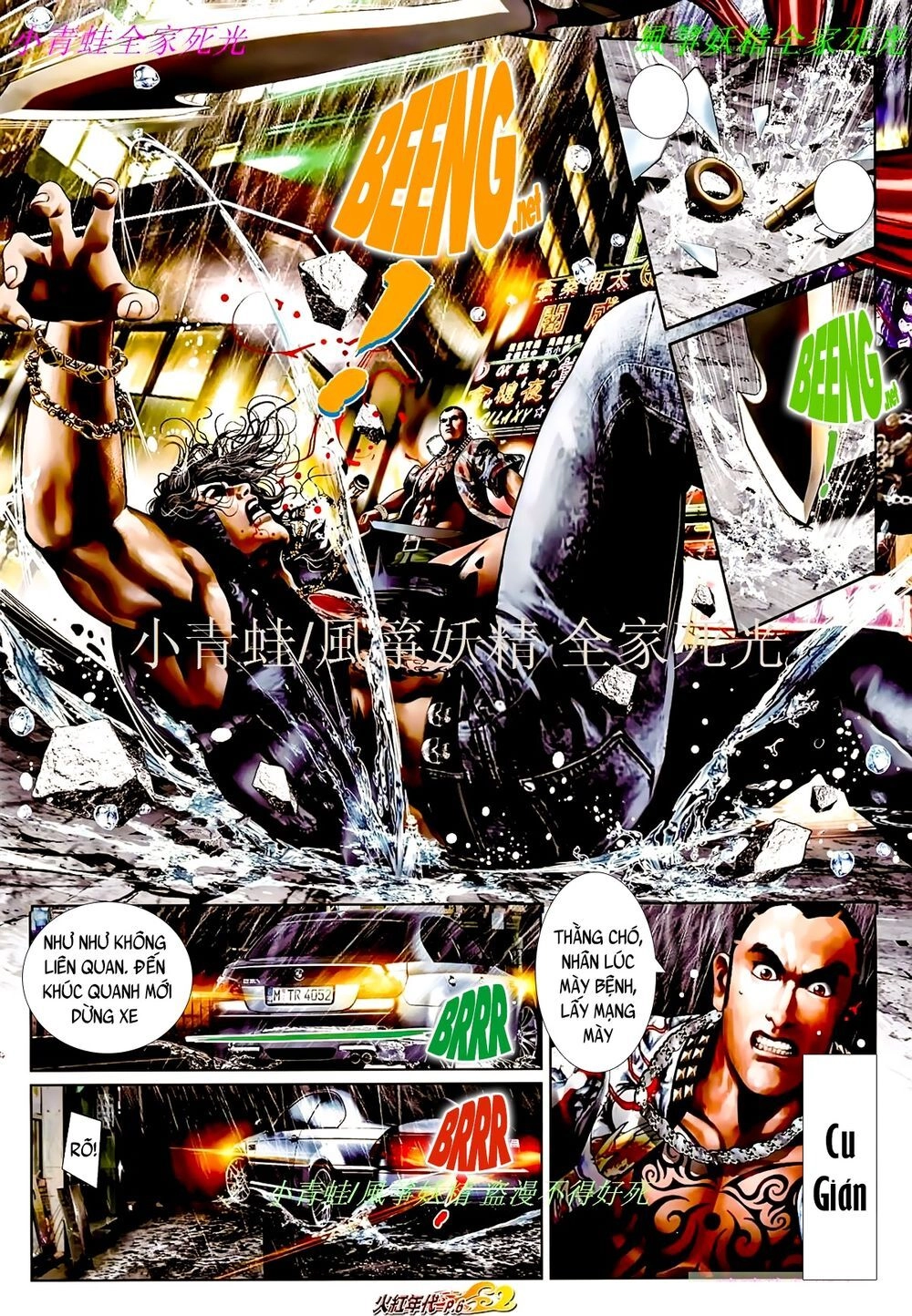 Hỏa Hồng Niên Đại Hắc Cốt Đường Chapter 870 - 5